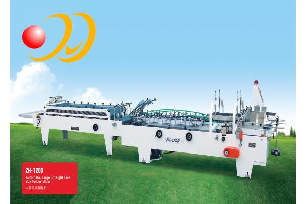 Large Straight Line Box Folder Gluer Machine Automatic Low Debugging