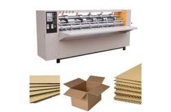 China 2000mm Rotary Thin Blade Slitter Scorer Machine 1mm Thickness Knife supplier