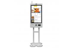 China Restaurant Self Service Checkout Machine Promotion Parking Self Payment Kiosk supplier