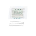 Industrial Sterile Customization Paper Stem Anti Static Swabs Cotton Cleaning Swabs for sale