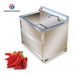 85KG Manufacturers independent research and development of small vegetable washing machine cleaning sand machine for sale