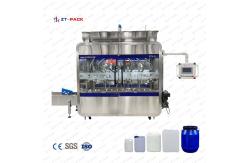 China Automatic Motor Oil Packaging Machine For Automotive Engine Oil Filling supplier
