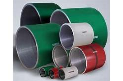 China API 5CT Oilfield Long Round Thread LTC Casing Coupling supplier