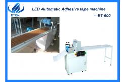 China Soft Light / Hard Light LED Adhesive Tape Machine LED Lights Assembly Machine supplier