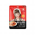 Chaoshan Brine Seasoning Spices For Chicken Wings And Eggs for sale