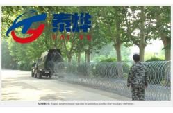 China Stainless Steel Razor Wire Mobile Security Barrier Solve Emergency Problems supplier