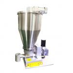 ISO Touch Screen Powder Feeder Machine System Adaptive Algorithm for sale