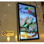 Interactive Digital Signage Wall Mounted Metal Optional Size 21.5,23.8,27,32 etc. for  medicine, POS, vending for sale