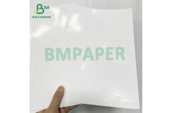 China A3 A4 Inkjet Print Photo Studio Portrait Backdrop Background Paper supplier