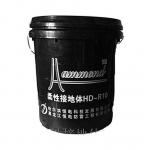 China Resistance Reduction Flexible Lightning Protection System With CE Approval manufacturer