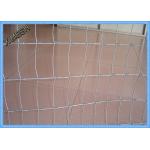 High Tensile Welded Wire Fence Panels Galvanized 1.5m Hinge Joint For Sheep / Goat for sale