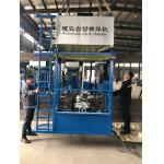 Power Saving Sub Arc Tank Girth Welding Machine High Performance