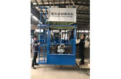 China Power Saving Sub Arc Tank Girth Welding Machine High Performance supplier