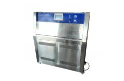 China 1600 Hours 8 Lamps Accelerated Weathering Chamber supplier