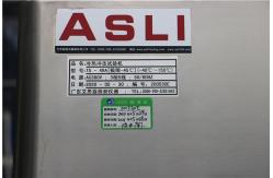 China High and Low Temperature Humidity Chamber Thermal Shock Test Chamber supplier