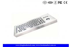 China Desktop 86 Keys Waterproof Metal Keyboard With Integrated Trackball supplier