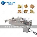 Nuts Ball Machine for sale