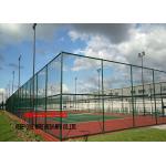 High security Galvanized 5 foot Black Used chain link fence mesh fabric meets ASTM for sale