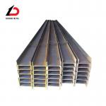 GB H Metal Beam Wear Resistance Ss400 / S235jr/S275jrs355jr/Q235 for sale