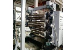 China High Performance Wpc Board Machine Wood Plastic Composite Board Machine supplier
