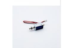 China 18W Open Frame Solenoid supplier