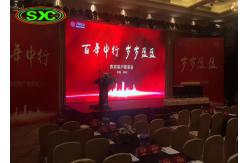 China Small Pixel pitch 3 indoor magnetic front maintenance led wall sychronous control supplier