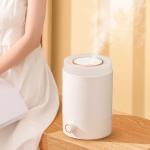 30w 2L Aroma Diffuser With Light Timing Large Humidifier Quiet Warm Lights for sale