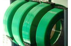 China PET Strapping Band Machine , PC Automatic Control PET Packing Strap Making Machine supplier