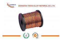 China Varnished Enamel Insulated Wire Pure Silver 9999 / Sterling Silver Good Conductivity supplier