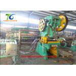 Vertical BTO60 Razor Barbed Wire Machine 80kg/h Wire Coil Making for sale