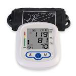 Daily Checks Home Hospital One Key Measurement Blood Pressure Monitor Arm Type for sale