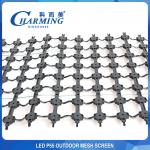 Multipurpose 150W LED Mesh Screen SPI Control For Building Facade for sale