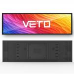 2K Stretched Bar LCD Shelf Display Android Promotion Ads Screen