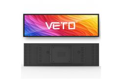 China 2K Stretched Bar LCD Shelf Display Android Promotion Ads Screen supplier