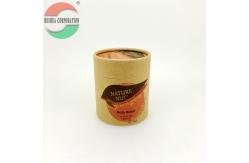 China Composite Plastic And Paper Tube Packaging For Cosmetic Lightweight supplier