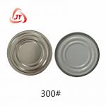 300# (73mm) TFS Hard open End Clear and White Good fresh-keeping and sealing effect for sale