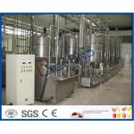 Yogurt Processing Plant Yogurt Processing Equipment 5 - 200 TPD Full Automatic Industrial Type for sale