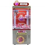 ODM OEM Customized coin operated adjustable vending stuffed toy doll claw game machine for shopping mall for sale