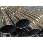 ISO9001 2008 PED Certified Stainless Steel Pipes for High Temperature Environments for sale