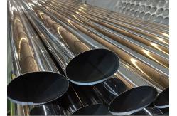 China ISO9001 2008 PED Certified Stainless Steel Pipes for High Temperature Environments supplier