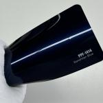 Banshilan Hydrophobic Paint Protection Automotive Wrap Film With Transparency / Peelable for sale
