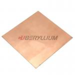 UNS C17200 Alloy 25 Beryllium Copper C172 Sheet Metal Plate 1mmx200mm for sale