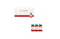China Deoxycholate Kabelline Lipolysis Injection Body Slimming Injection supplier