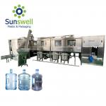 300BPH CE Approved Barreled 5 Gallon Water Filling Machine for sale