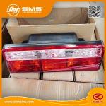 37AD-73010 CAMC Truck Rear Lamp Assembly Replacement ISO9001 for sale