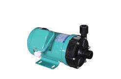 China MP15R Homebrew Beer Pump 304 Stainless Homebrew Recirculation Pump Food Grade supplier