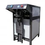 Professional Commercial Packaging Machinery Powder Packaging Machine for sale