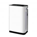 HOMEFISH 330M3/H Remote Control Negative Ion Air Purifier With Multiple HEPA Filters for sale