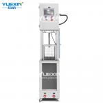 Removable Water Immersion Test Chamber 220V Salt Water Spray Chamber