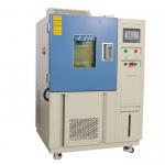 China Environmental Temperature Humidity Calibration Chamber -20C~+150C manufacturer
